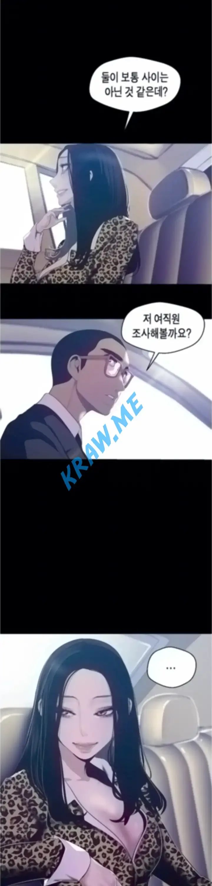 Chapter 79, page 28