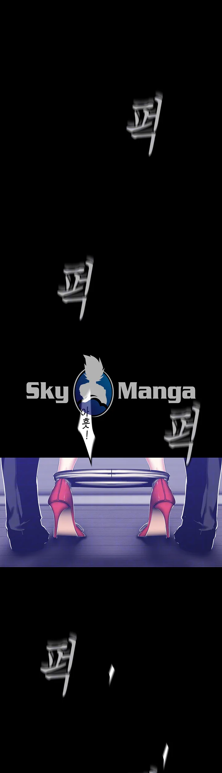 Chapter 82, page 6