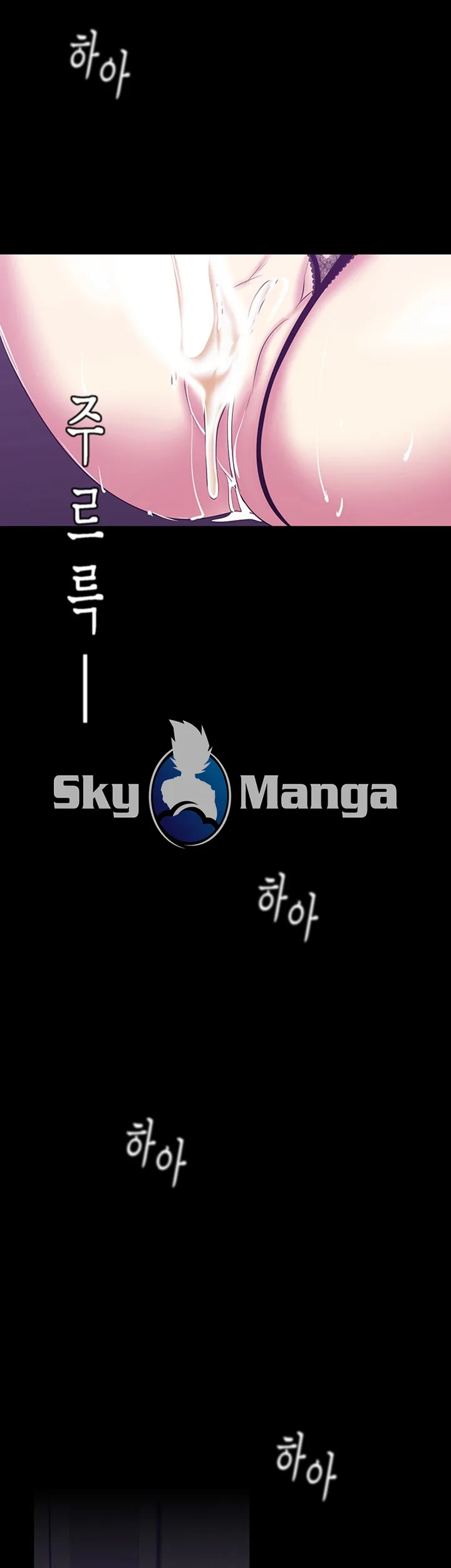 Chapter 82, page 31