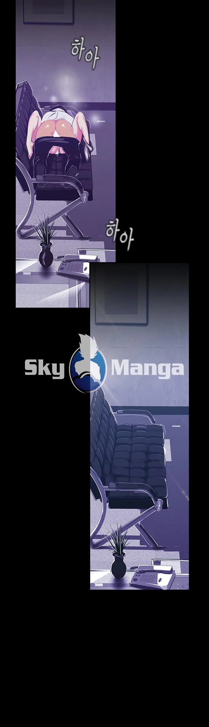 Chapter 82, page 32