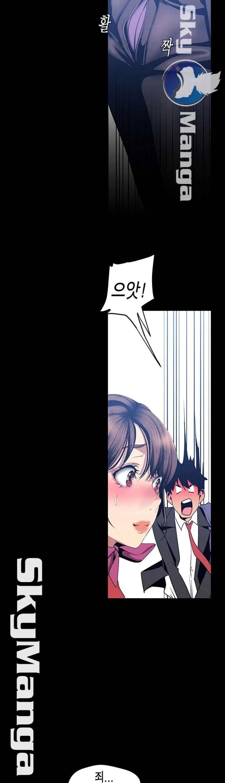 Chapter 89, page 8