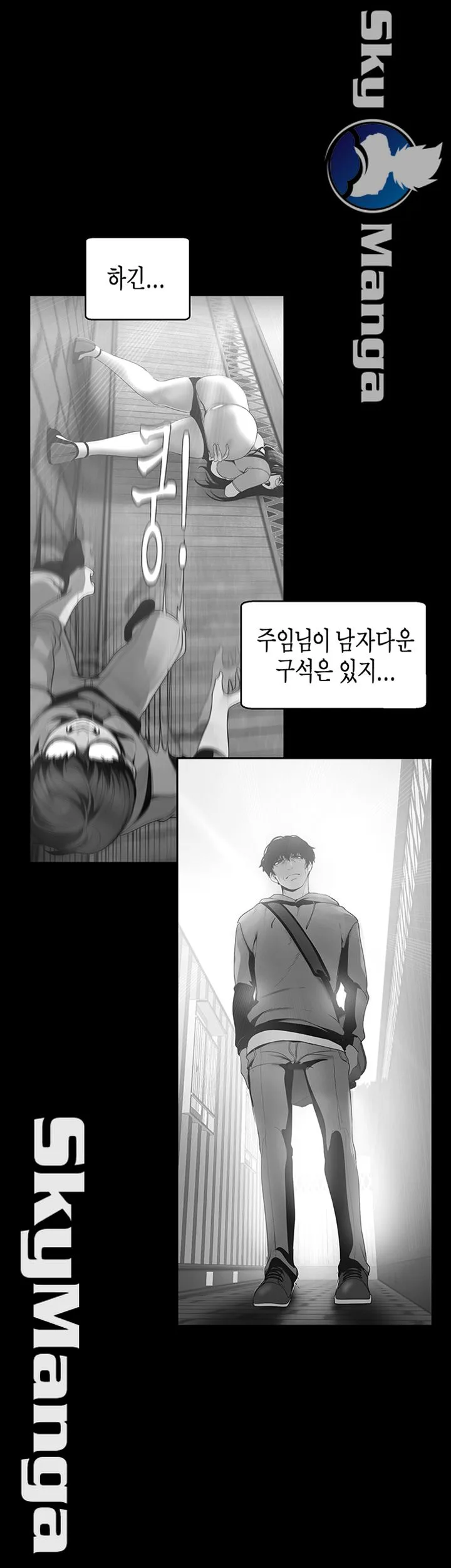 Chapter 89, page 28