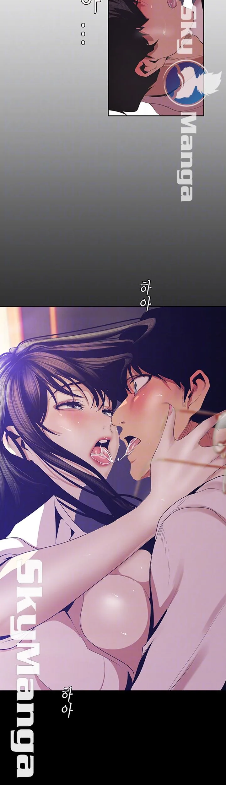 Chapter 90, page 8