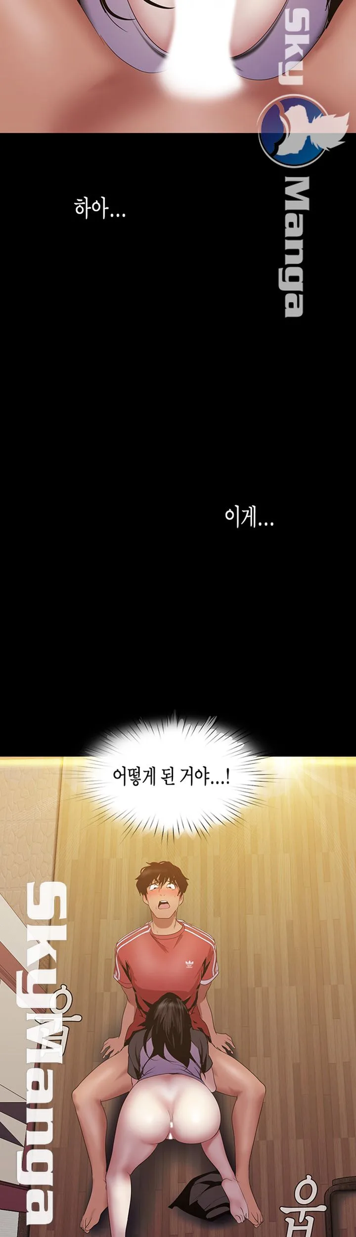 Chapter 92, page 2