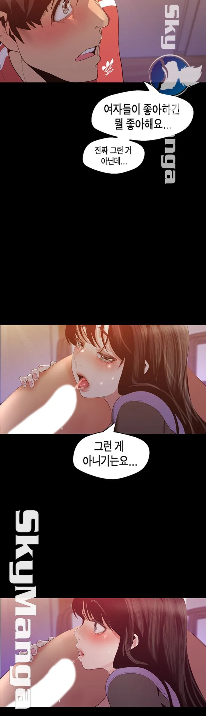 Chapter 92, page 16
