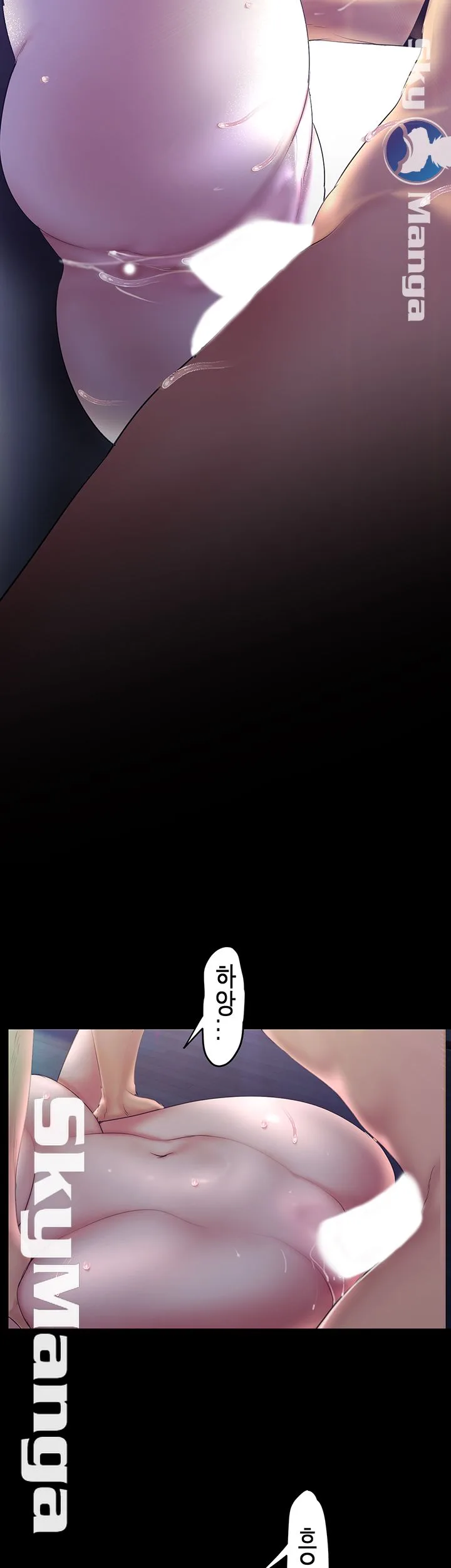Chapter 93, page 27