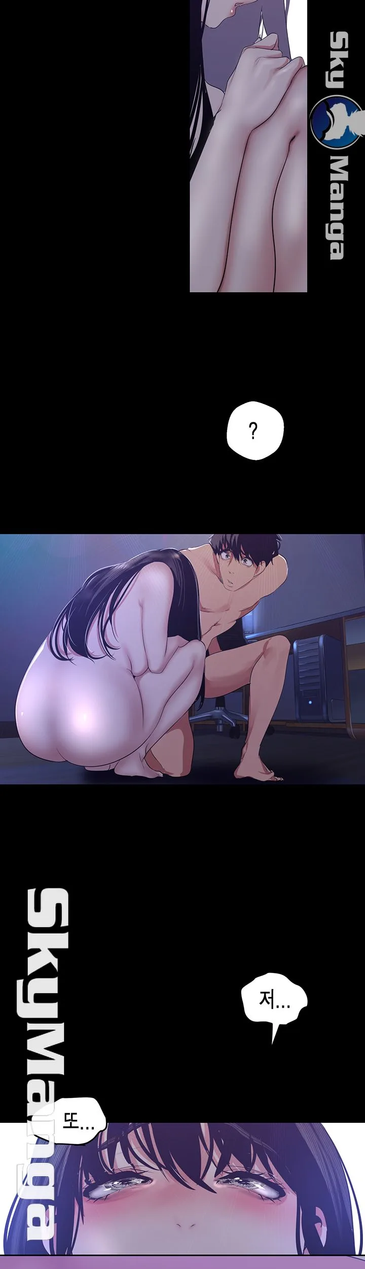 Chapter 93, page 49