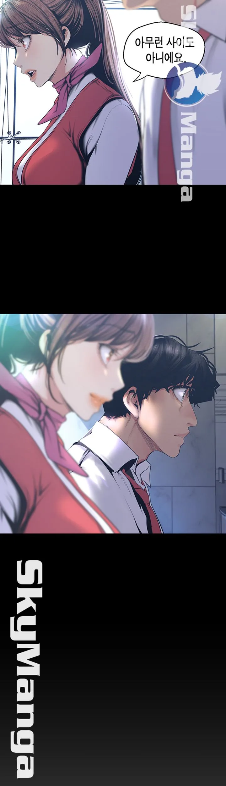 Chapter 96, page 13