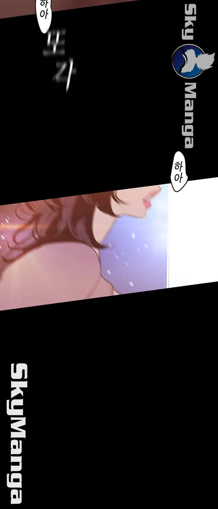 Chapter 97, page 22