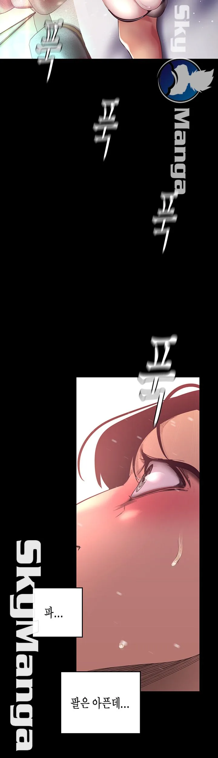 Chapter 99, page 41