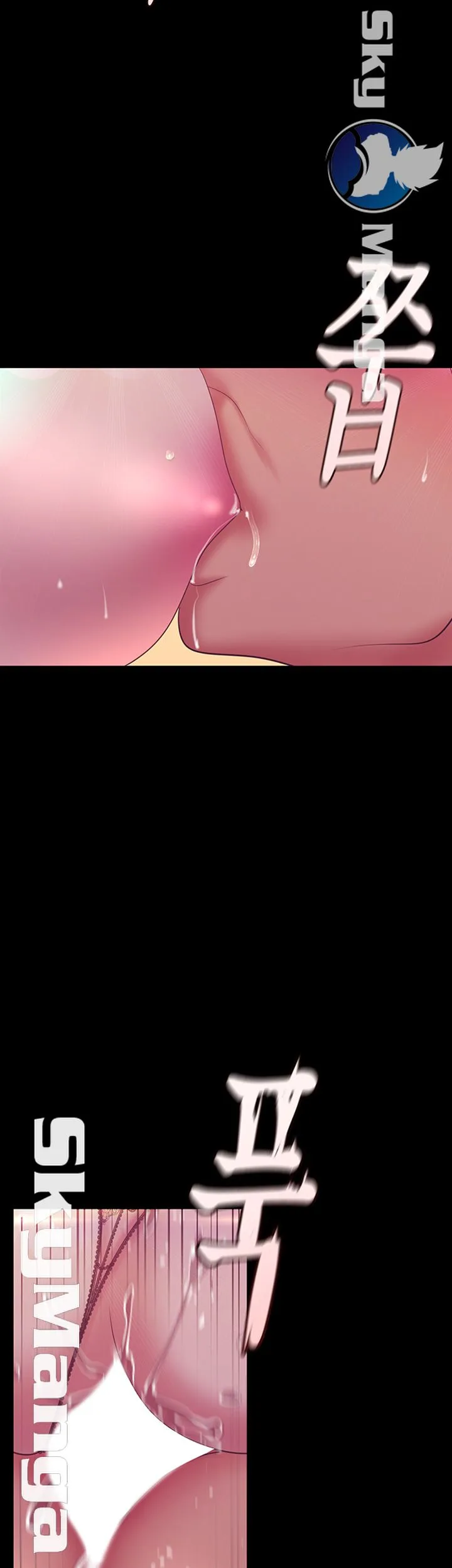 Chapter 100, page 44