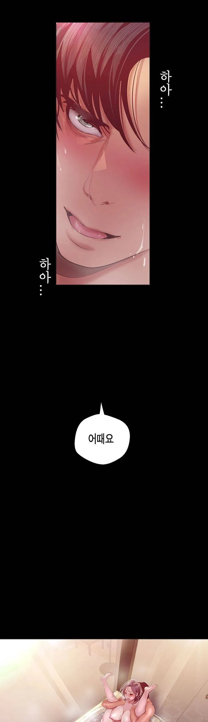 Chapter 102, page 48