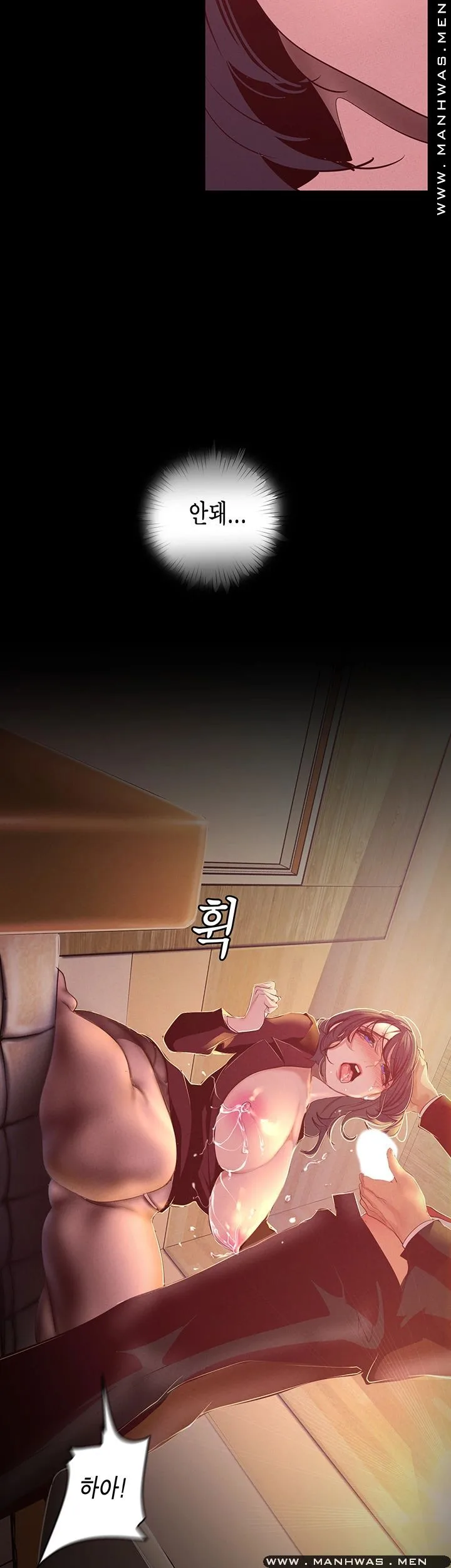 Chapter 105, page 13
