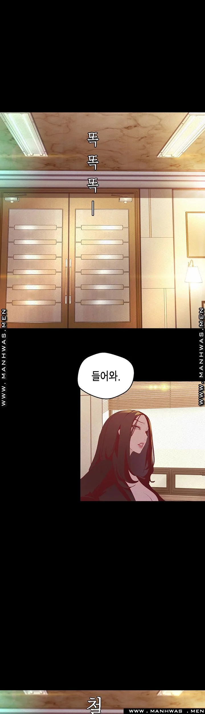 Chapter 106, page 40