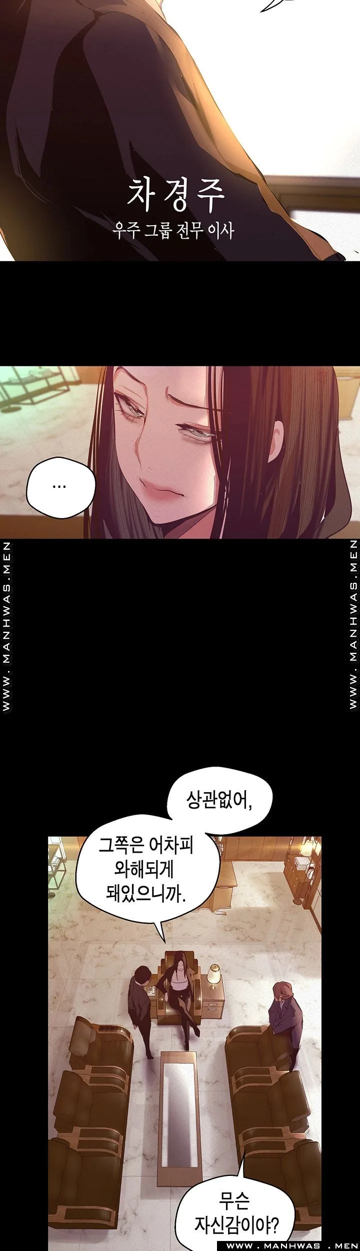 Chapter 106, page 46