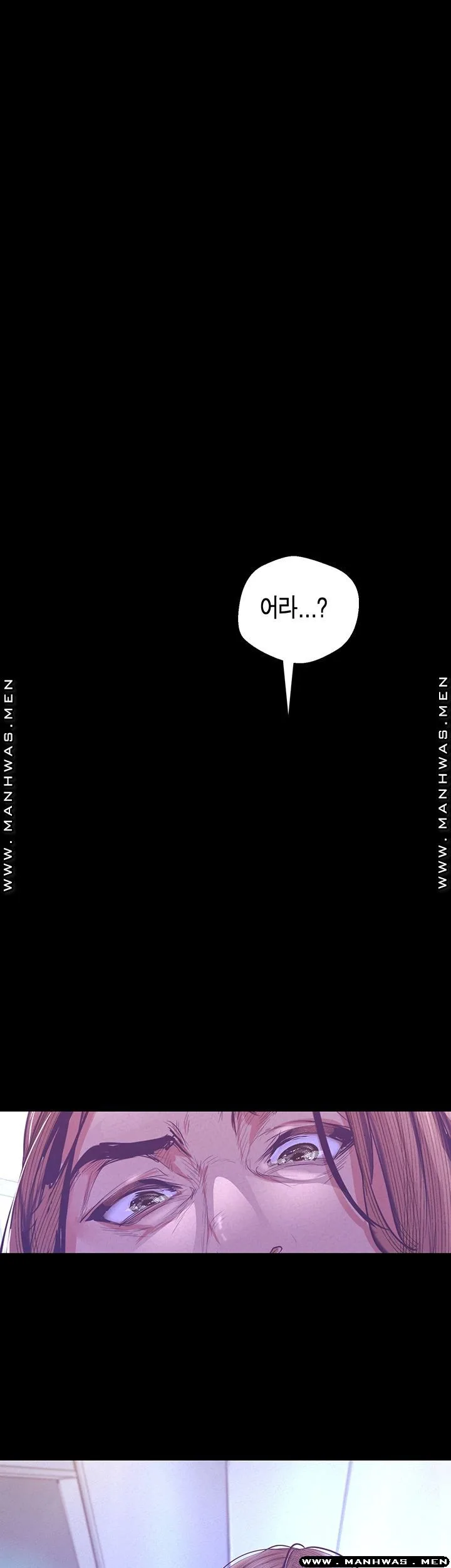 Chapter 108, page 1