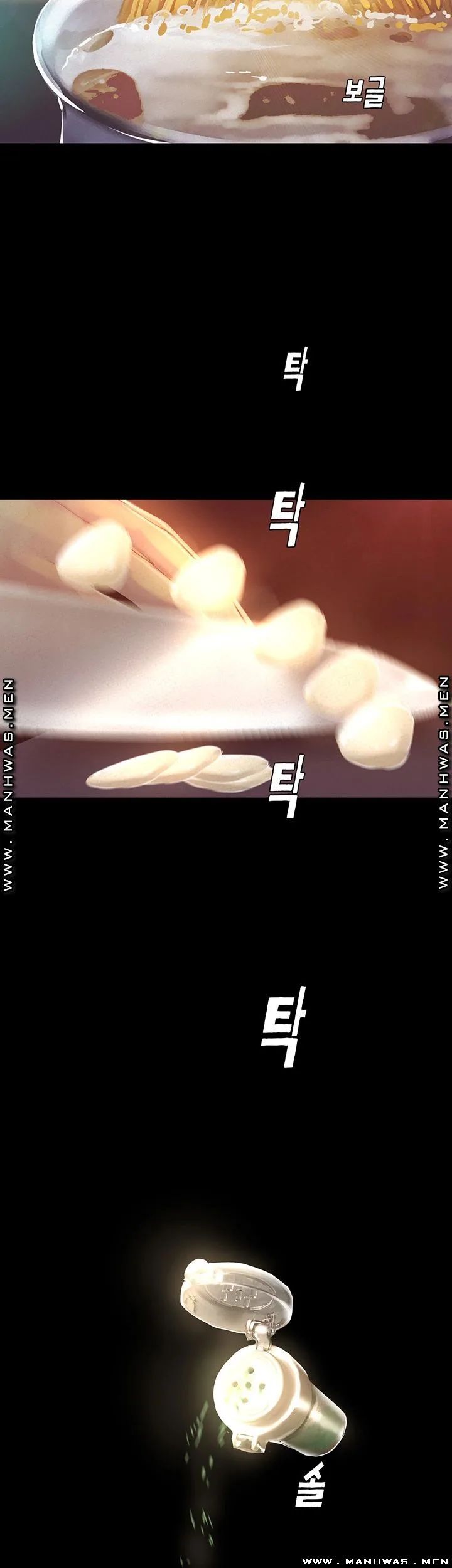 Chapter 108, page 21