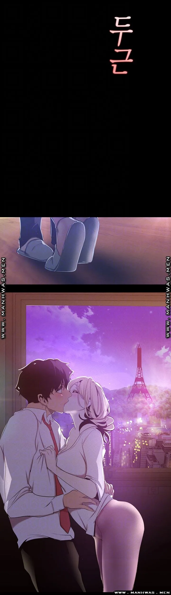 Chapter 109, page 4