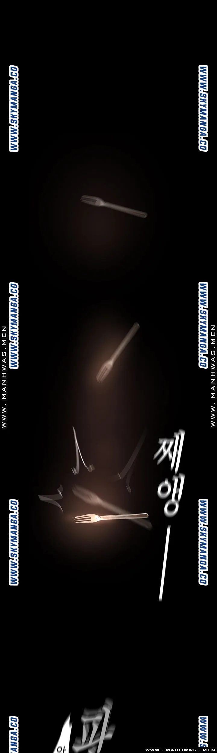 Chapter 110, page 12