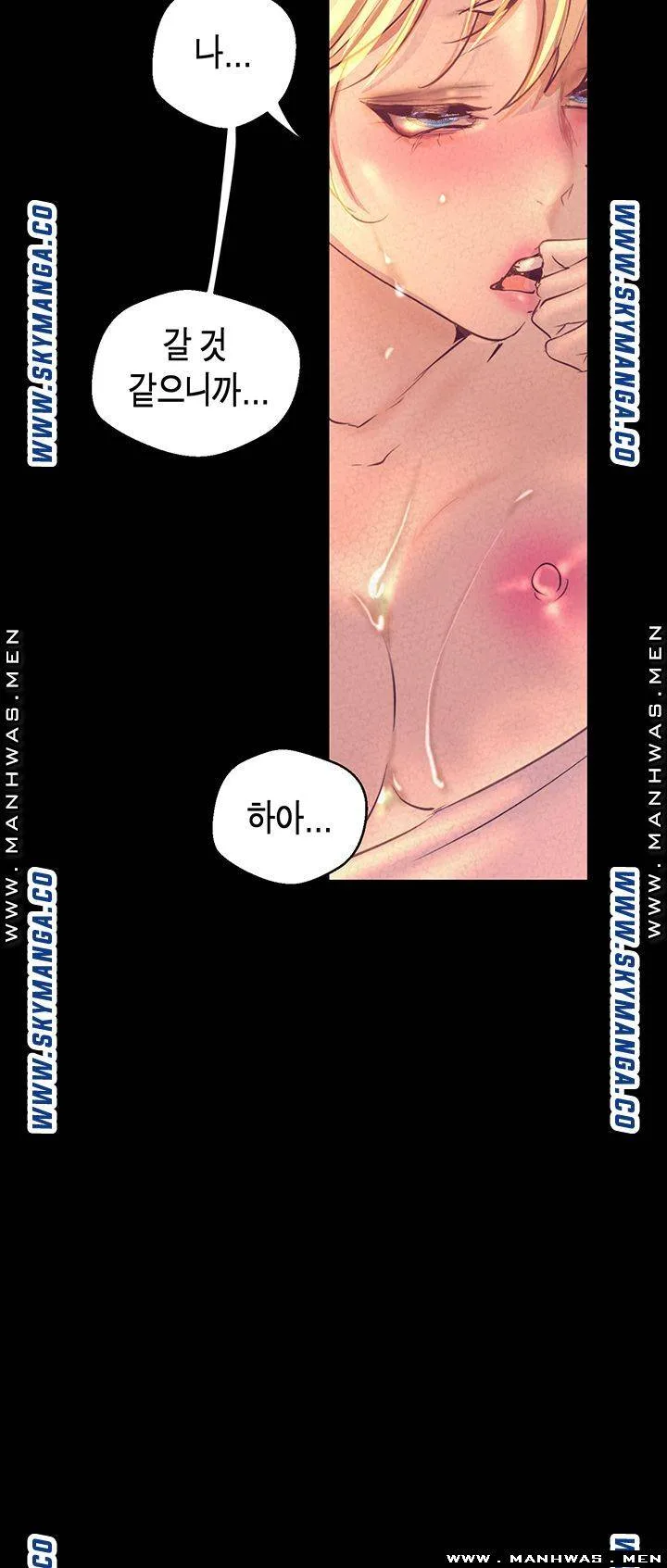 Chapter 110, page 41