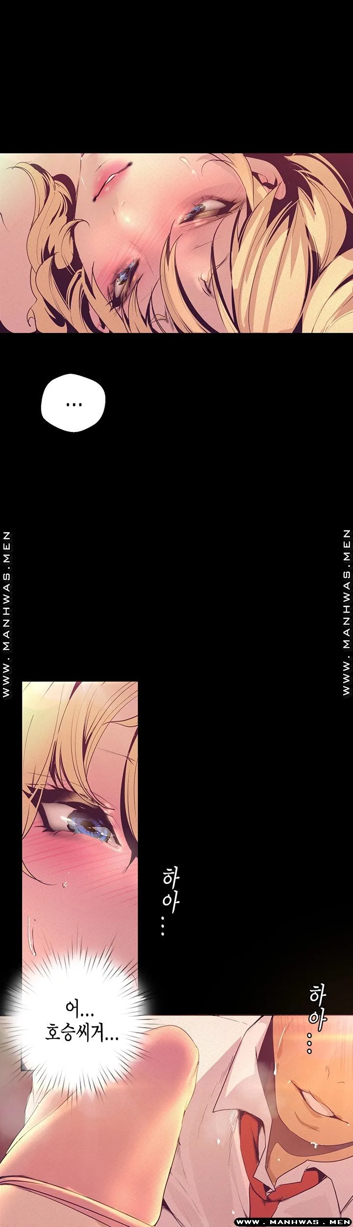 Chapter 111, page 25