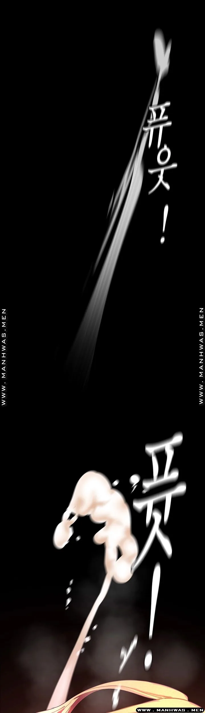 Chapter 111, page 46