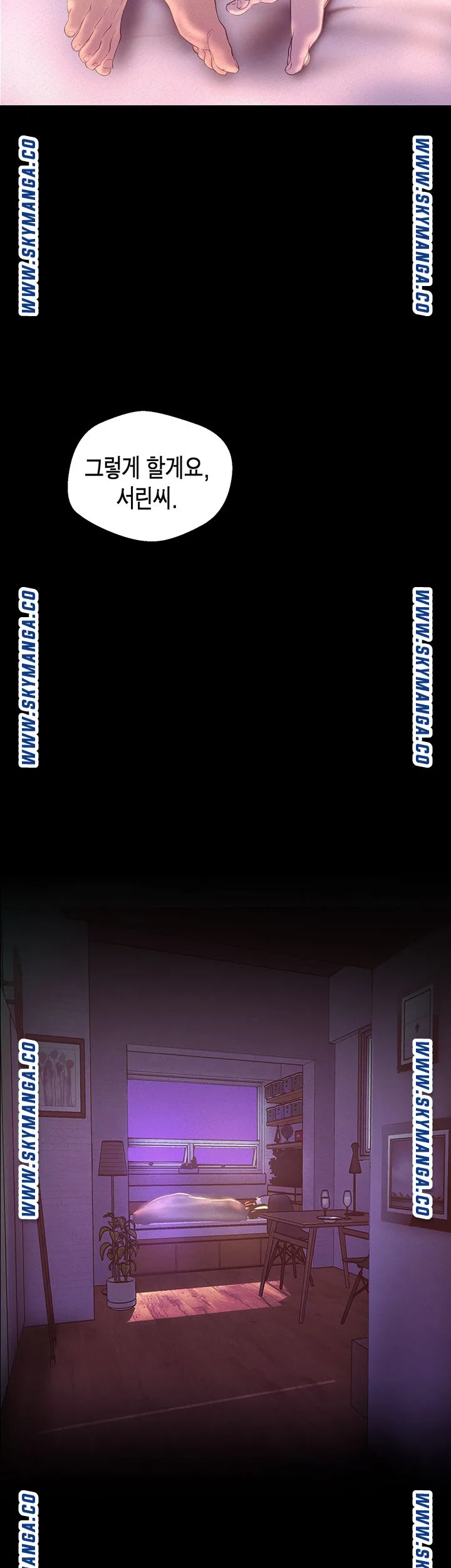 Chapter 112, page 30