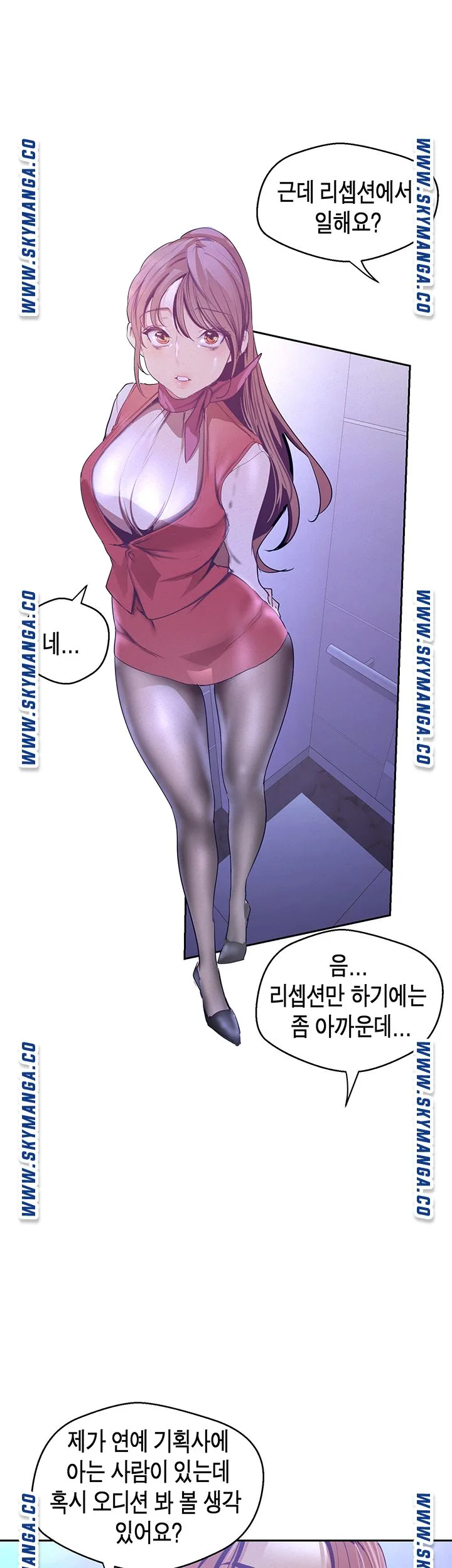 Chapter 112, page 39
