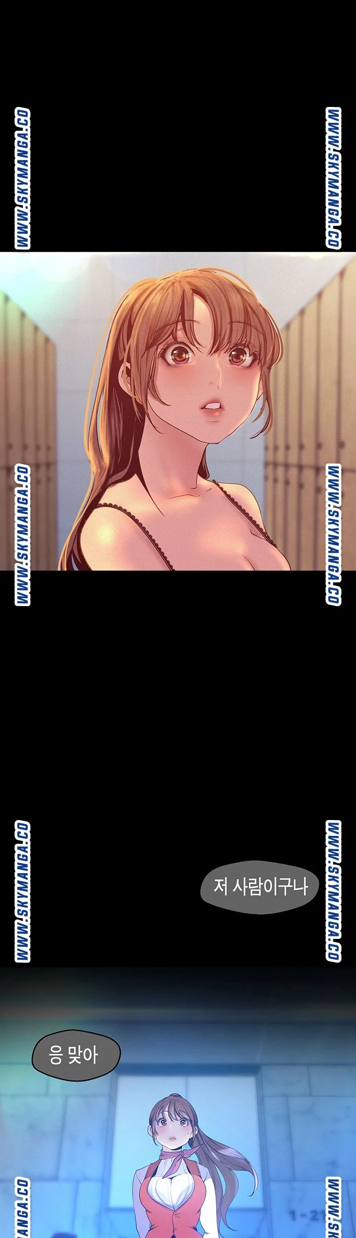 Chapter 113, page 24