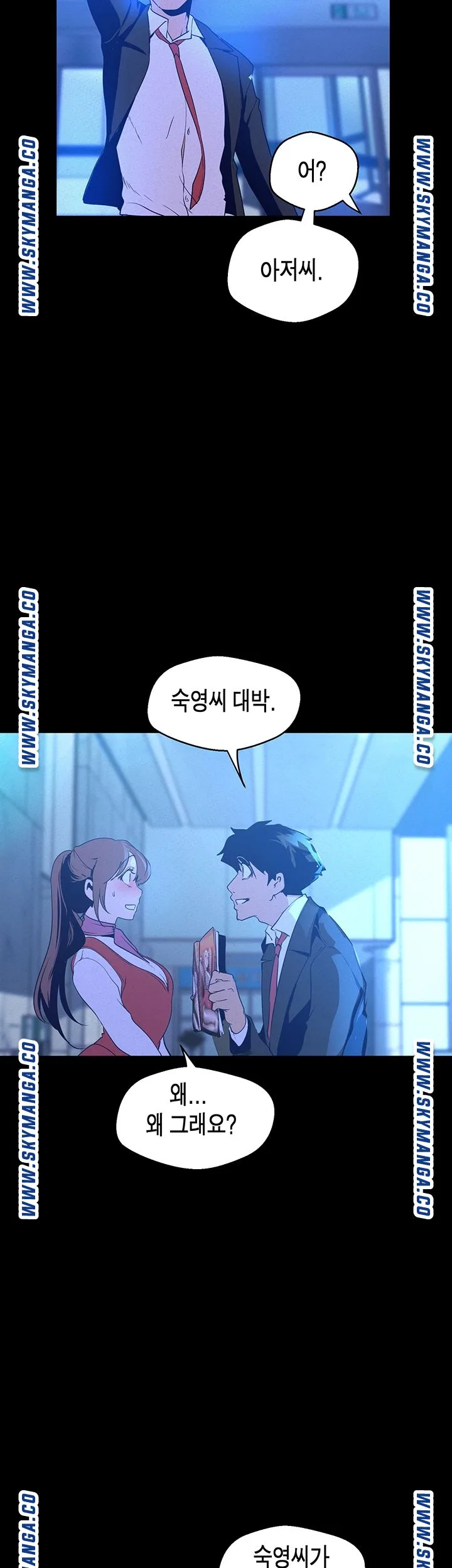 Chapter 113, page 27