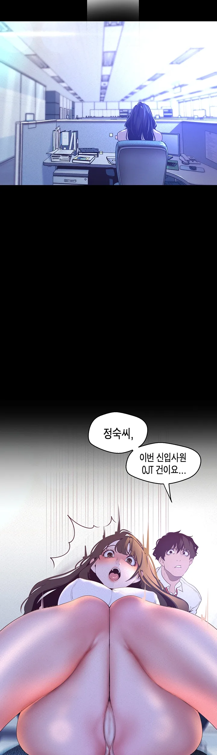 Chapter 114, page 13