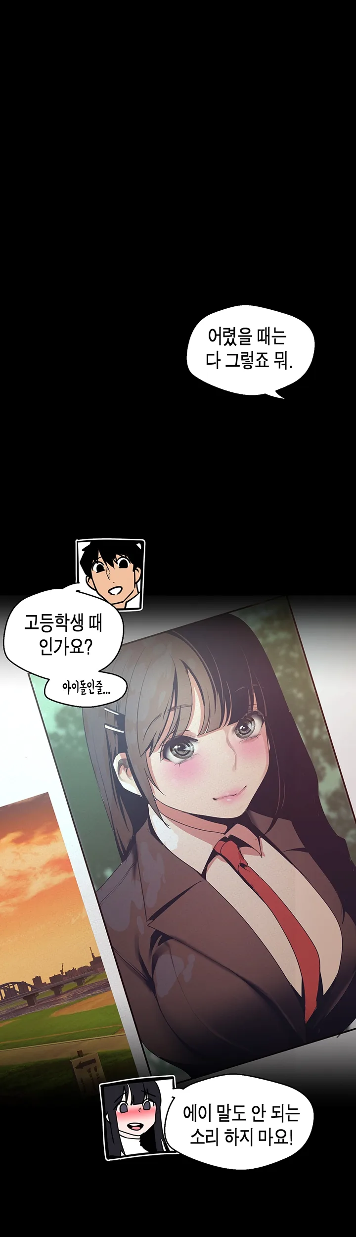 Chapter 114, page 40
