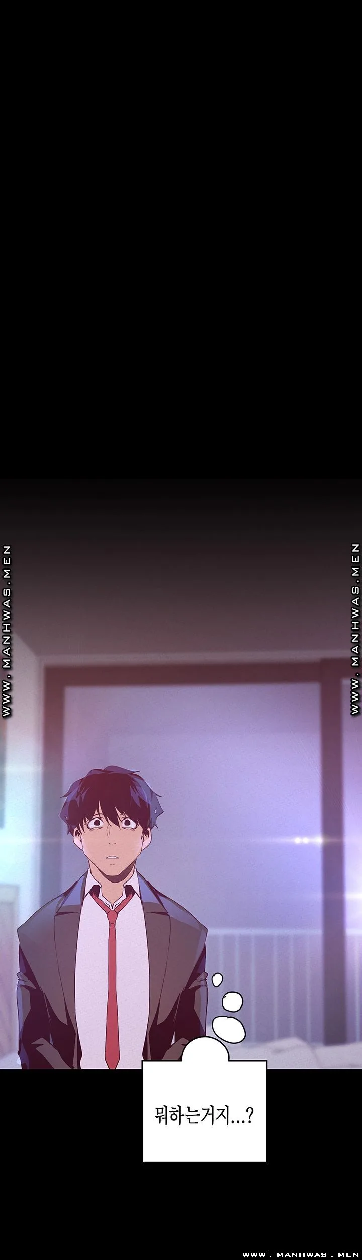 Chapter 115, page 1