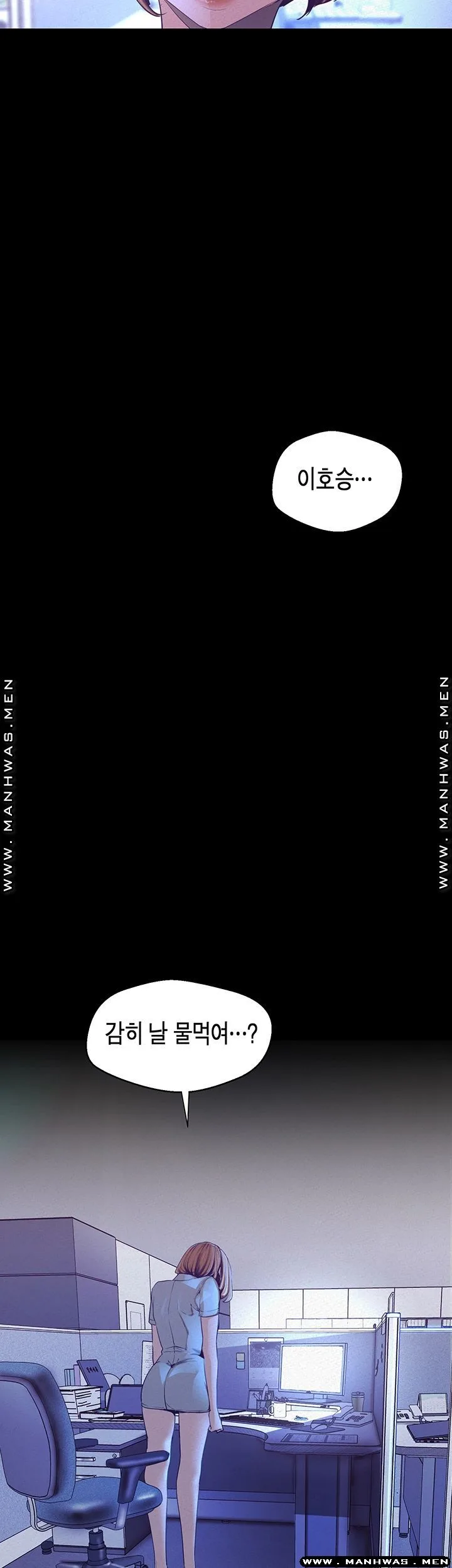 Chapter 115, page 21