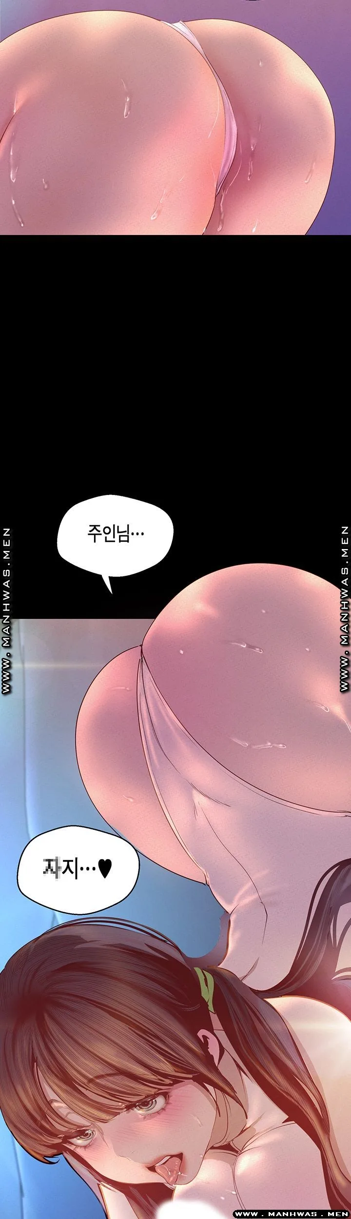 Chapter 115, page 27