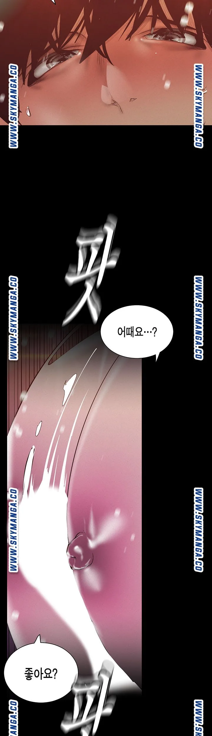 Chapter 116, page 18