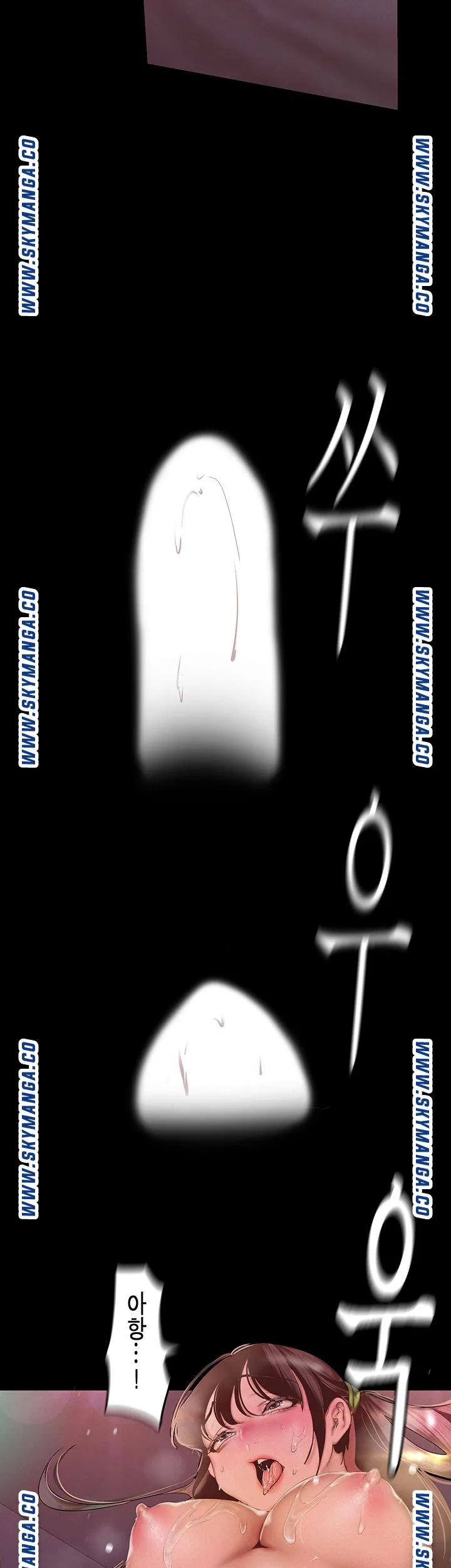 Chapter 116, page 45