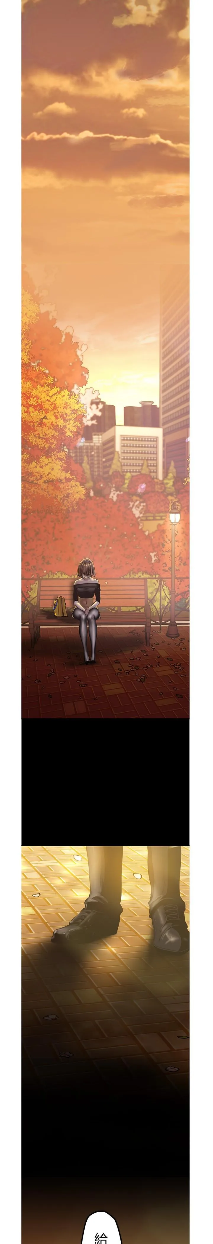 Chapter 122, page 13