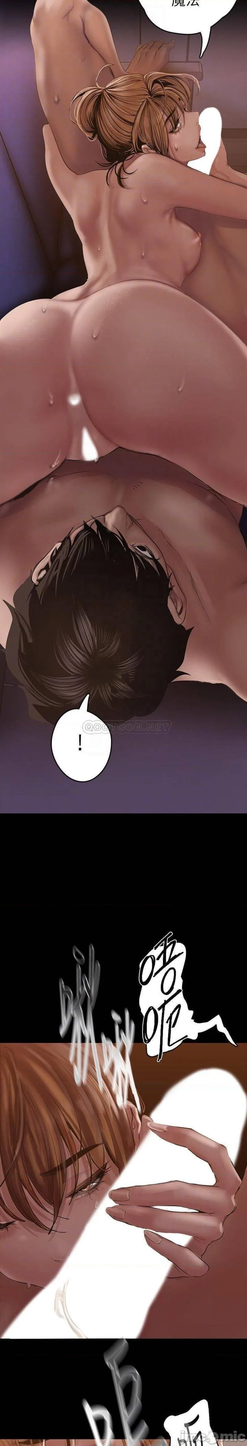 Chapter 125, page 18