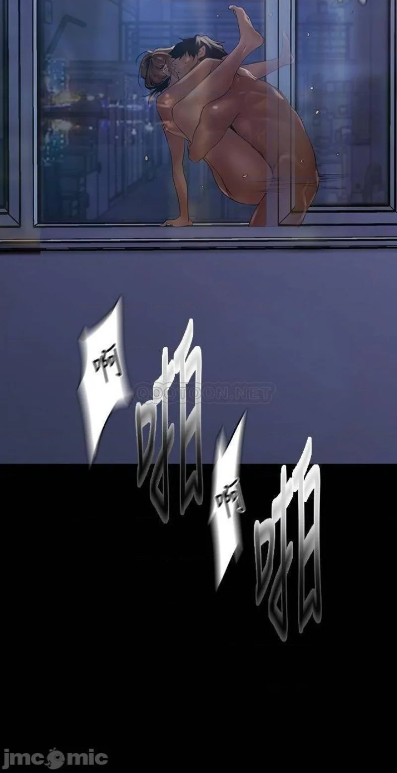 Chapter 125, page 31