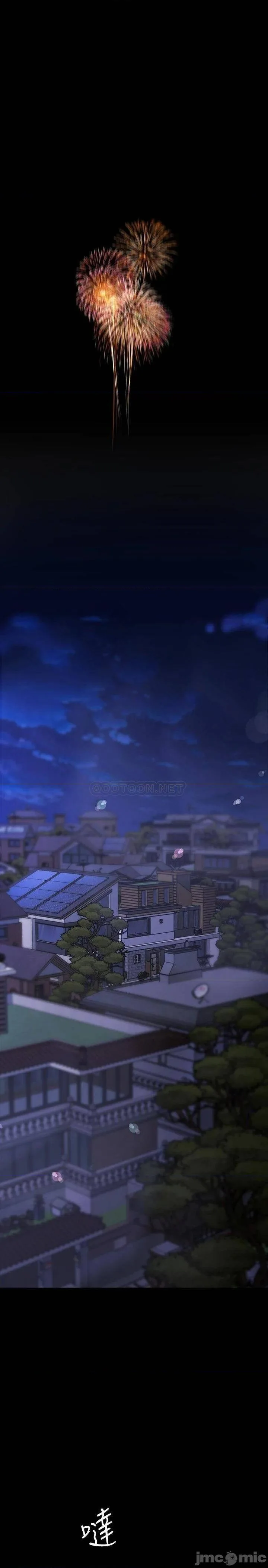 Chapter 126, page 40