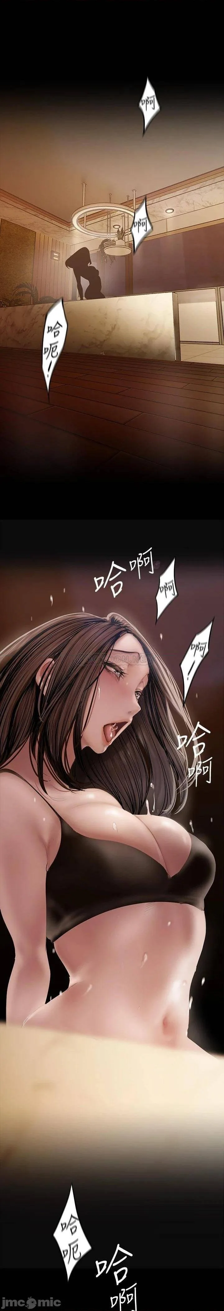 Chapter 126, page 43