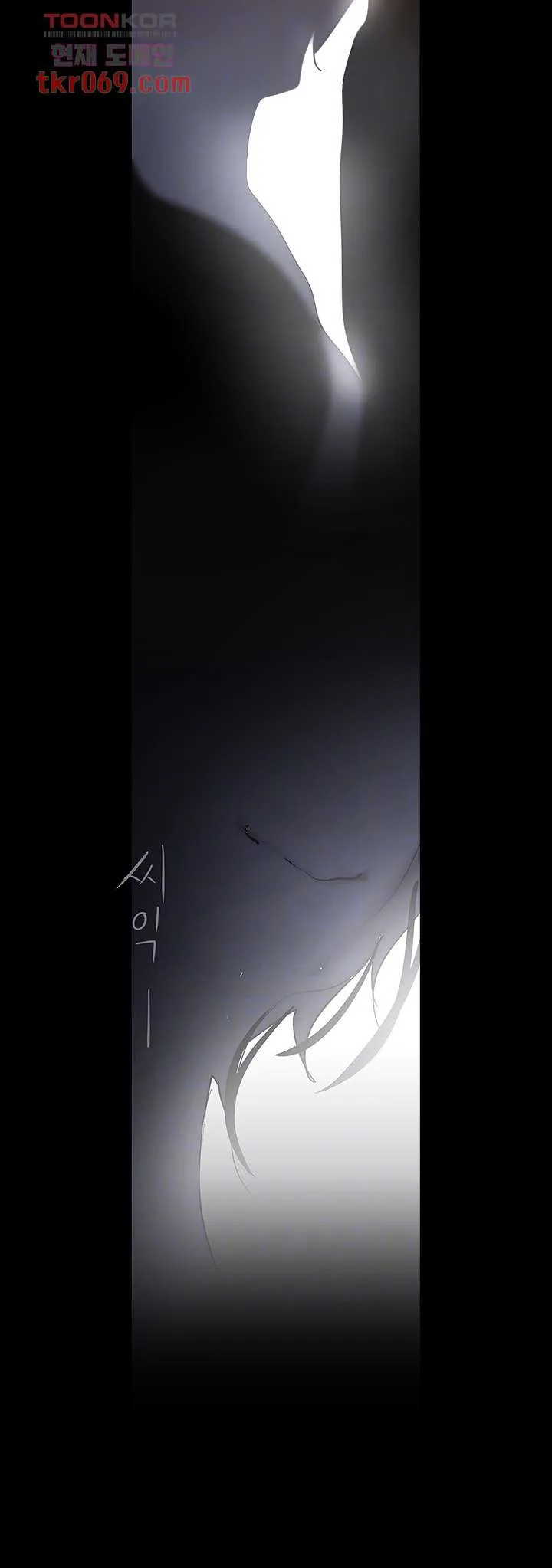 Chapter 128, page 11