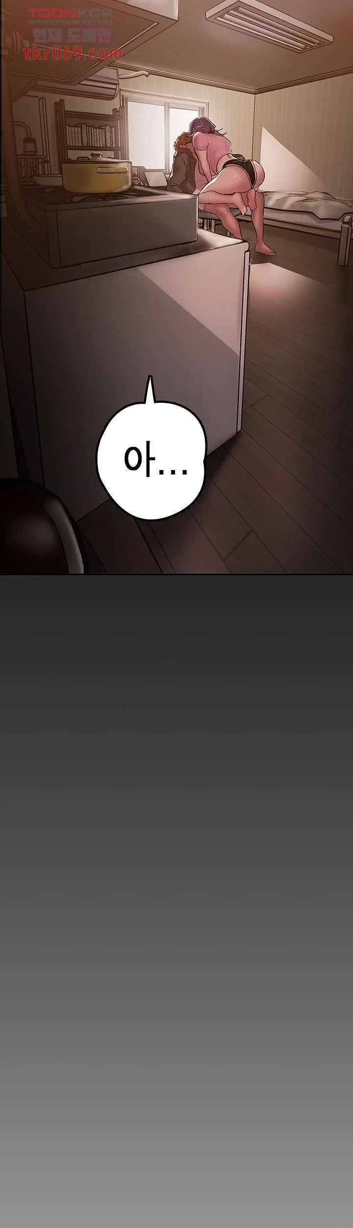 Chapter 129, page 4