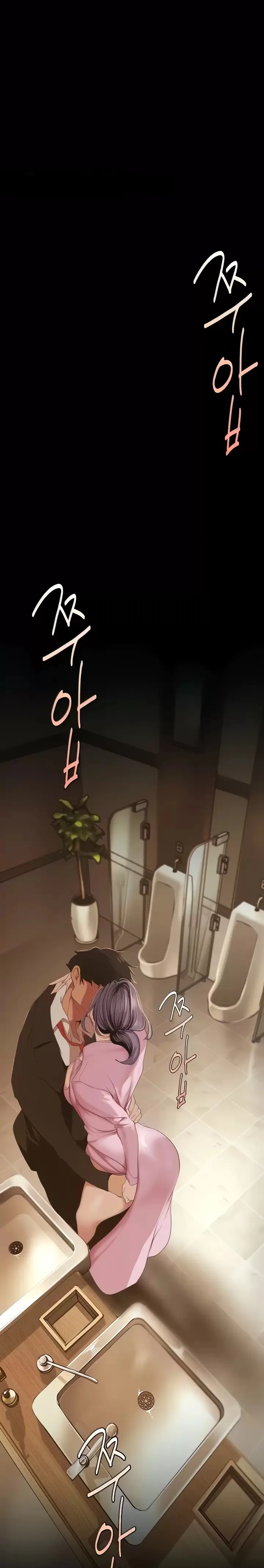Chapter 166, page 1