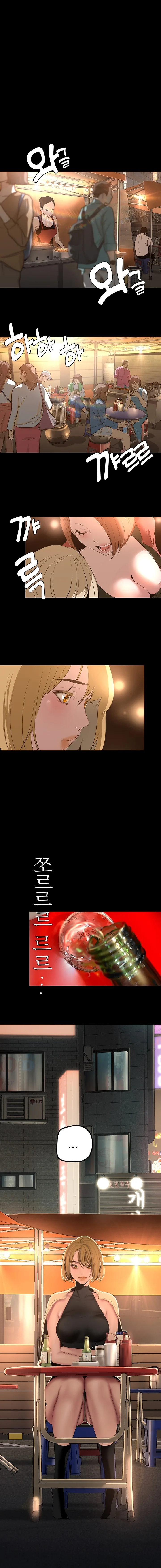 Chapter 188, page 6