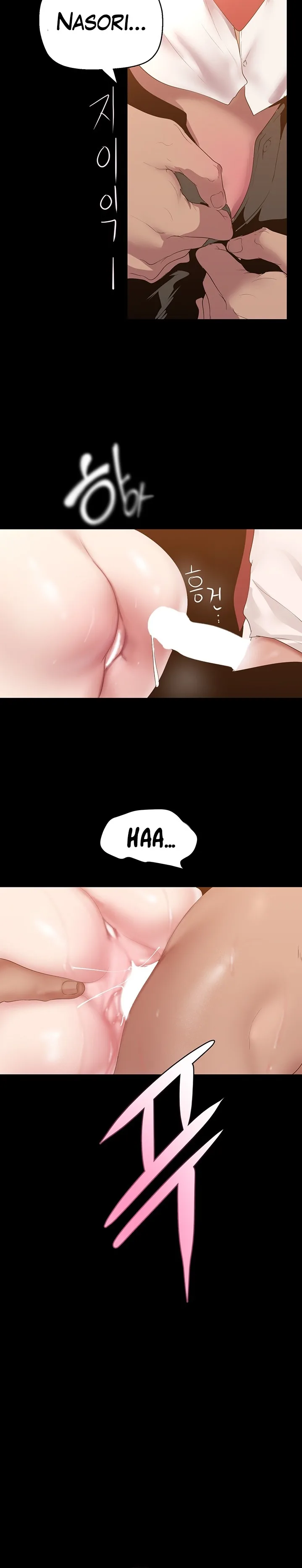 Chapter 194, page 24