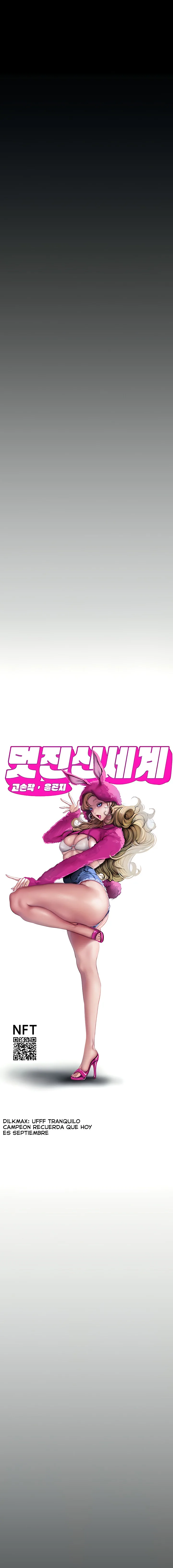 Chapter 203, page 3