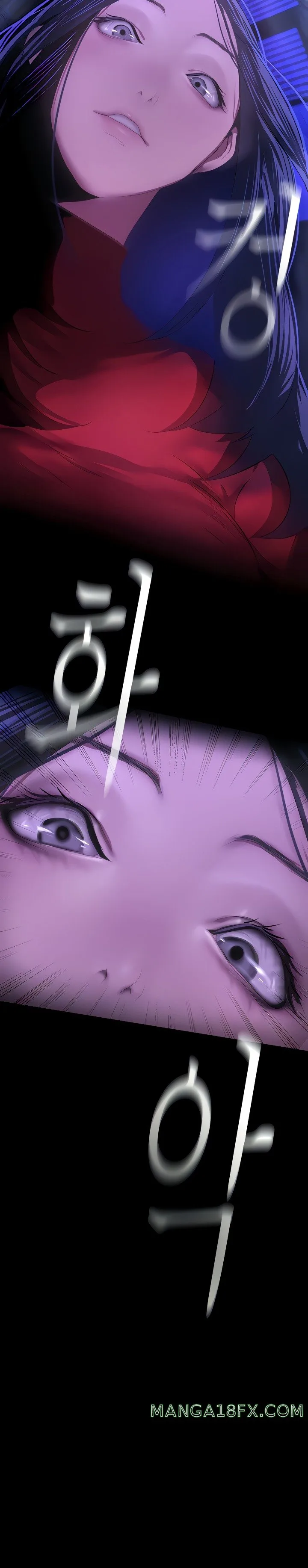 Chapter 209, page 3