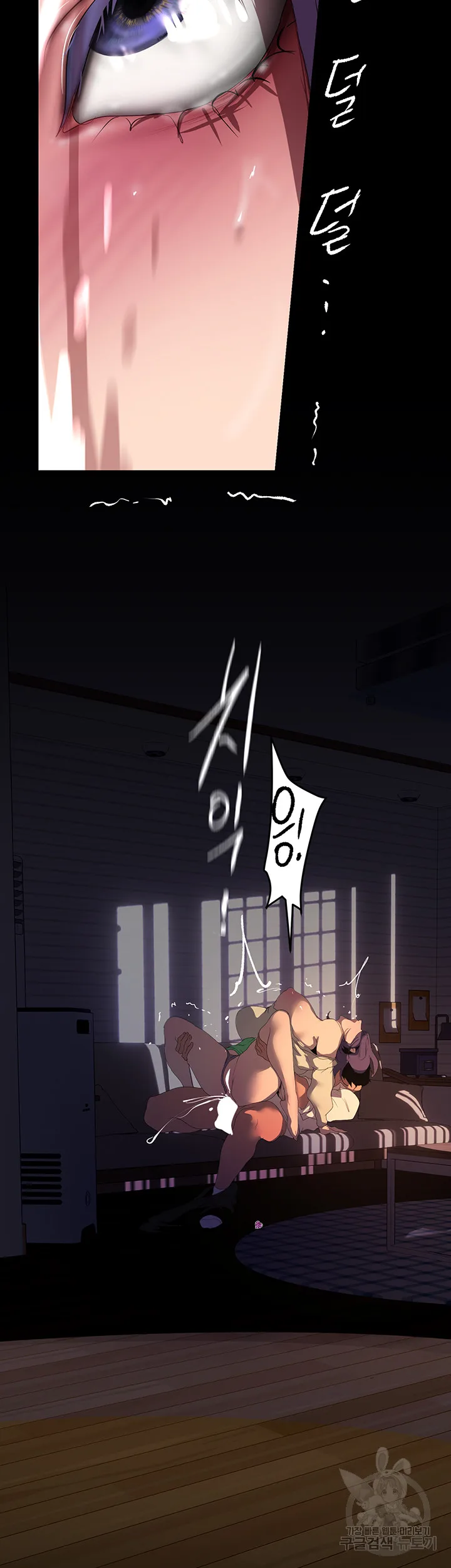 Chapter 216, page 38